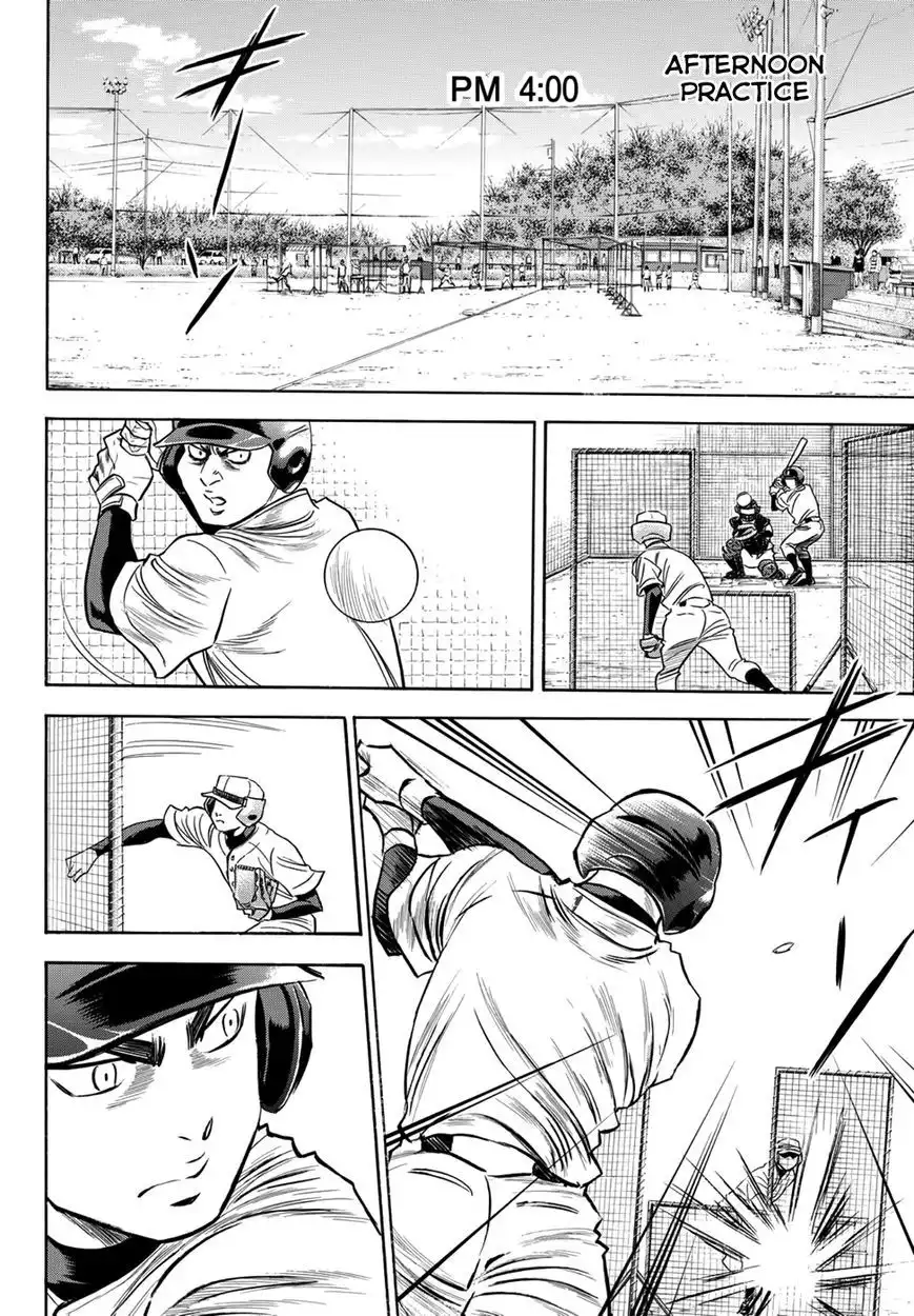 Daiya no A - Act II Chapter 33 3